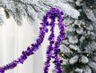 Выбрать фотографию для просмотра