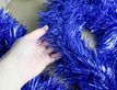 Выбрать фотографию для просмотра