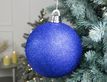Выбрать фотографию для просмотра