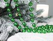 Выбрать фотографию для просмотра