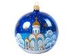 Выбрать фотографию для просмотра