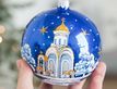 Выбрать фотографию для просмотра
