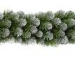 Выбрать фотографию для просмотра