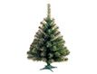 Выбрать фотографию для просмотра
