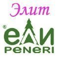 ЭЛИТ Ели PENERI