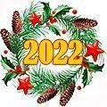 Новогодний декор 2022 - идеи и тренды